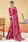 Jiya Vol 33 By Vallabhi Moss Georgette With Floral Print Saree Wholesale Suppliers In Mumbai